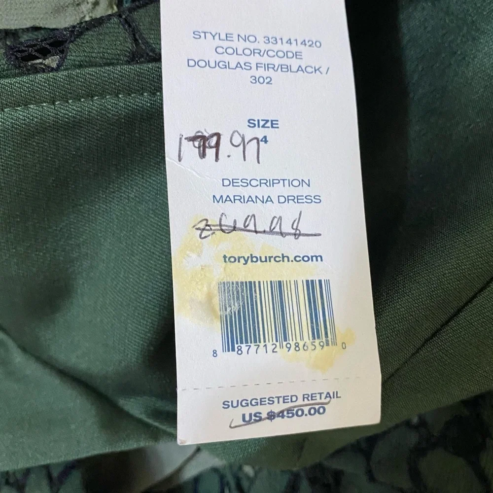 Tory Burch brand new